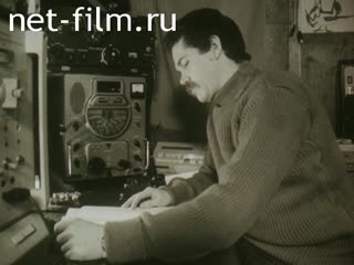 Фильм Из жизни на Северном полюсе.. (1987)