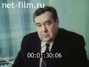 Фильм Зарплата через Сберегательный банк.. (1988)