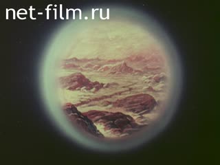 Film Venus Sturm. (1969)