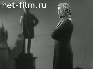 Фильм Я памятник воздвиг.. (1972)