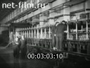 Film ordenonosnogo Tatarstan. (1939)