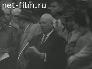 Сюжеты Н.С. Хрущев в Нью-Йорке. (1960)