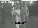 Footage Civil ceremonies in the USSR. (1970 - 1979)