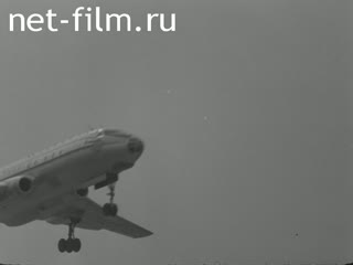 Сюжеты Самолет "Ту-104". (1959)