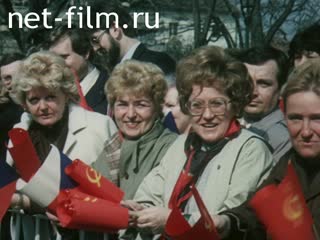 Film Prague. Spring. Socialism.. (1987)