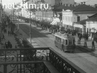 Footage Saratov. (1930 - 1938)