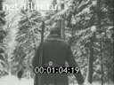 Footage A. Smetona hunting. (1938 - 1939)