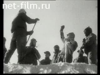 Footage Climbing Red Army commanders to Elbrus. (1935)