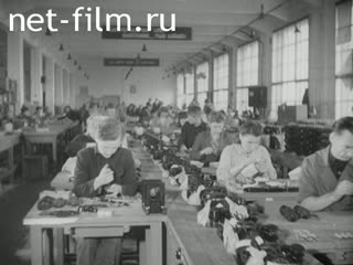 Footage The development of post-war Latvia. (1946 - 1950)