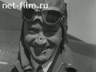 Сюжеты На самолете по СССР. (1935)