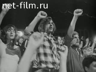 Новости Зарубежные киносюжеты 1974 № 3928