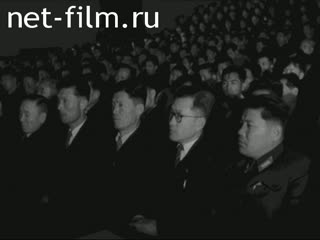 Новости Зарубежные киносюжеты 1961 № 579