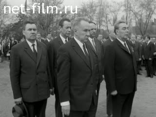 Новости Зарубежные киносюжеты 1970 № 2254