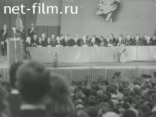 Новости Зарубежные киносюжеты 1970 № 2252
