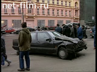Телепередача Дорожный патруль (1996) Выпуск от 13/12/96