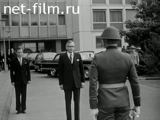 Новости Зарубежные киносюжеты 1974 № 3913