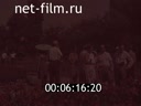 Film Journey along the Volga. (1958)