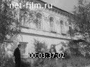 Film Nazib Zhiganov. (1969)