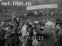 Новости Зарубежные киносюжеты 1976 № 5051
