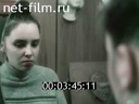 Фильм Доктор Назлоян.. (1989)