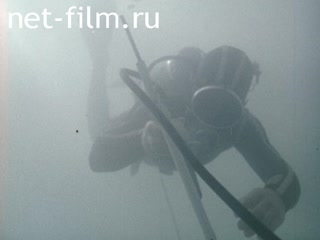 Фильм "Черномор" опускается на дно. (1970)