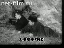 Film Black Sea Fleet. (1942)