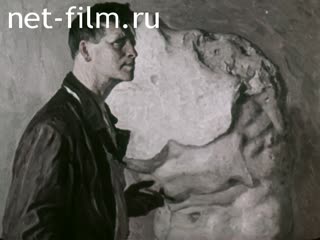 Film Artist M.Nesterov. (1962)