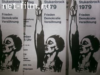 Film Flowers for Stukenbrock.. (1980)