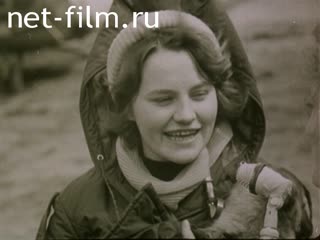 Film № 17 Two Days in the Town of Zvezdny[BAM film chronicle]. (1984)