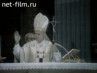 Фильм Аншлаг в театре абсурда. (Планета сегодня №4). (1988)