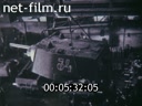 Film Ferrous Metallurgy of the USSR. (1983)
