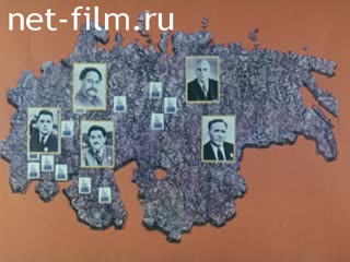 Film Ferrous Metallurgy of the USSR. (1983)