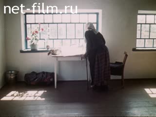 Фильм Художники из Болотни.. (1991)