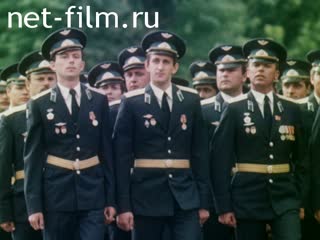 Film The Soviet-Arab Friendship Will Get Stronger.. (1988)