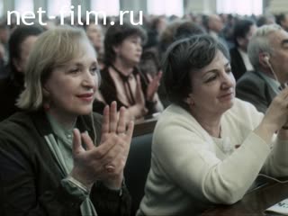 Film The V Congress of Soviet Cineastes.. (1986)