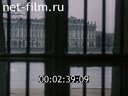 Film He Stormed The Zimny Palace.. (1987)