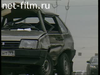 Telecast Highway Patrol (2001) Release from 03/08/01