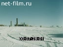 Фильм Открытие Антарктиды.. (1985)