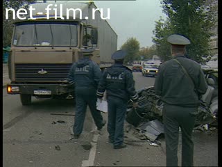 Telecast Highway Patrol (2001) Release from 09/18/01
