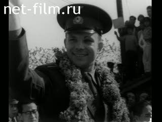 Новости Зарубежные киносюжеты 1962 № 810