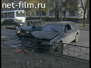 Телепередача Дорожный патруль (2001) Выпуск от 01/11/01