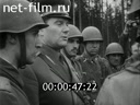 Newsreel Soviet warrior 1978 № 2 "60 years of heroic"