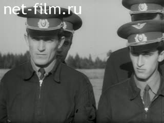Киножурнал Советский воин 1979 № 10
