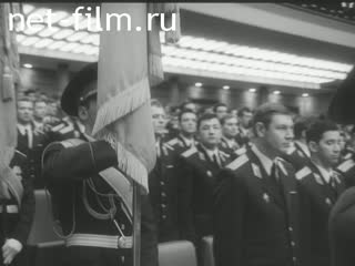Киножурнал Советский воин 1985 № 11