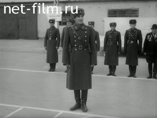 Киножурнал Советский воин 1980 № 12