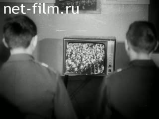 Киножурнал Советский воин 1981 № 3