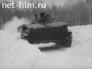 Киножурнал Советский воин 1985 № 4