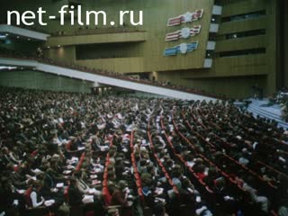 Киножурнал Советский воин 1982 № 7 Боевой авангард молодежи.