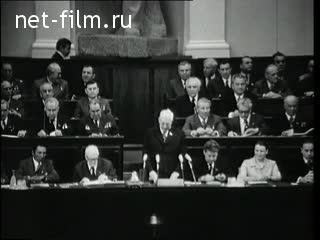 Киножурнал Новости дня / хроника наших дней 1978 № 26