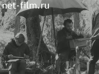 Фильм Изыскатели. (1967)